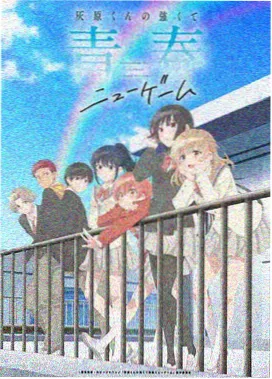 最爱的妈妈动漫完整版-第4集