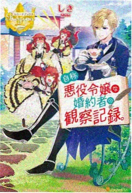 最爱的妈妈动漫完整版-第5集