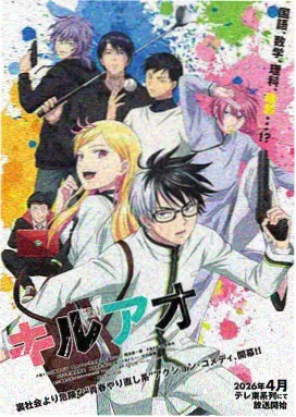 最爱的妈妈动漫完整版-第6集