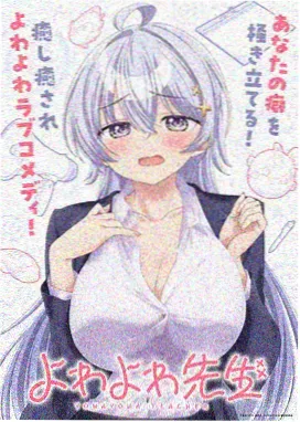最爱的妈妈动漫完整版-妈妈