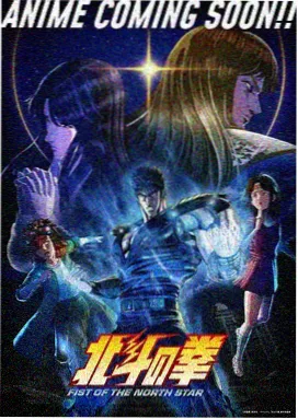 最爱的妈妈动漫完整版-奶奶