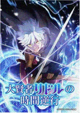 最爱的妈妈动漫完整版-剧照3