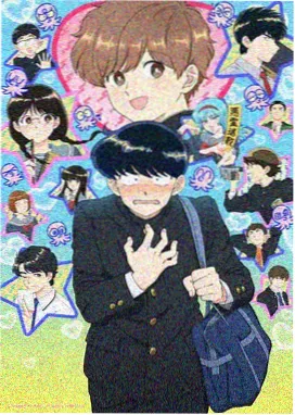 最爱的妈妈动漫完整版-剧照4