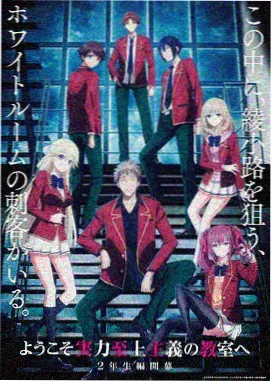 最爱的妈妈动漫完整版-剧照6
