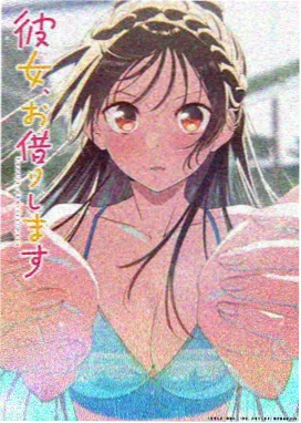 千与千寻